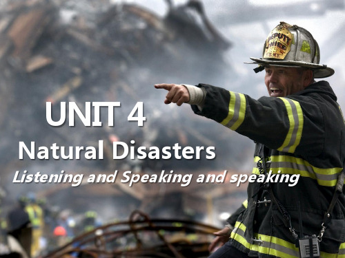 英语必修一Unit4 natural disasters Listening talking听说课件