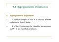 概率论英文课件：ch5_4 Hypergeometric Distribution