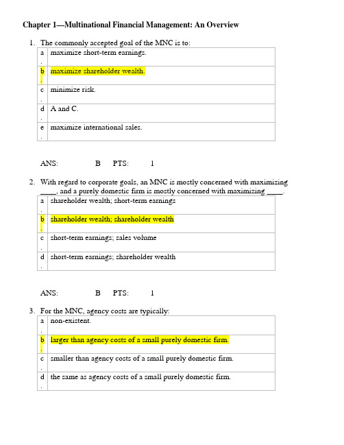 国际金融International Finance Test Bank_01