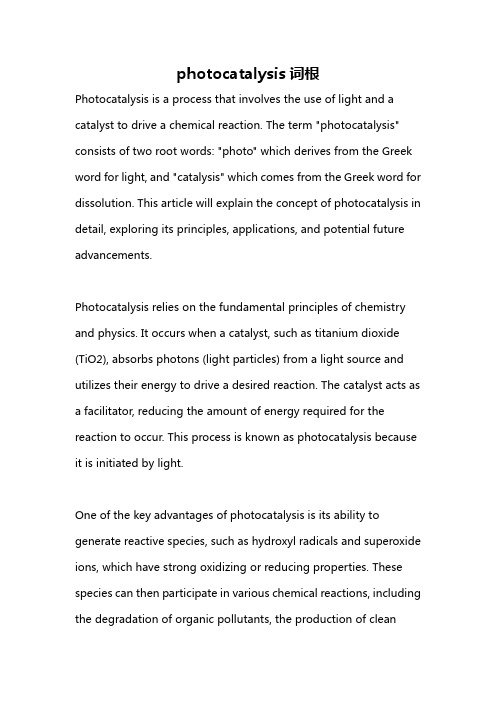 photocatalysis词根