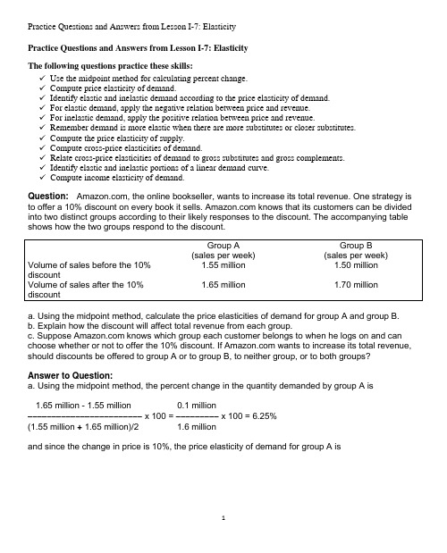 Elasticity questions
