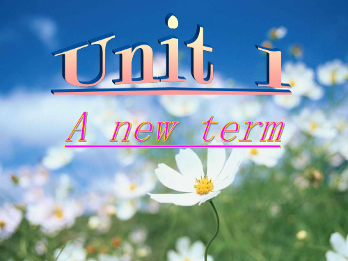 小学5B Unit1 A new term课件PPT