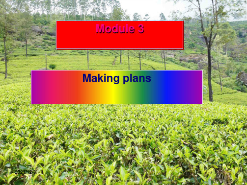 七年级英语下册module3unit3languageinuse