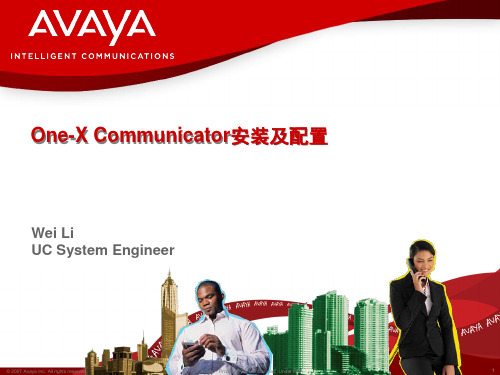 avaya_1xcommunicator_install_v10