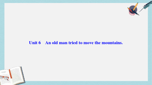 2019-2020年八年级英语下册Unit6An old man tried to move the mountains     作业课件新版人教新目标版