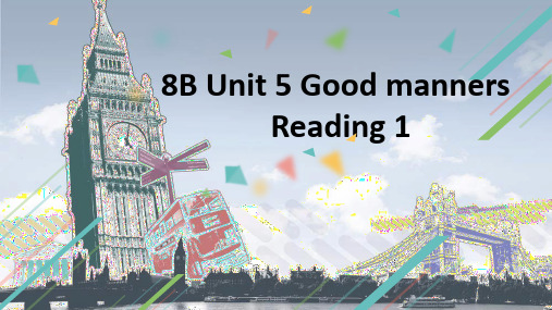 初中英语牛津译林版八年级下 Unit5 Reading1：WheninRome(共20张PPT)