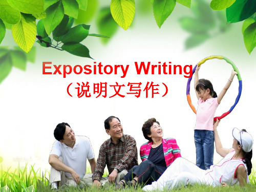 高中英语说明文写作(景点和城市介绍) PPT课件 图文