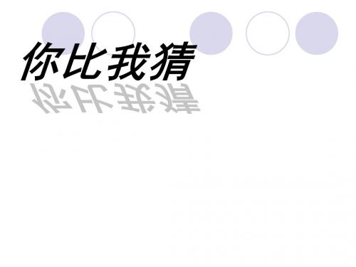 cai最终版.
