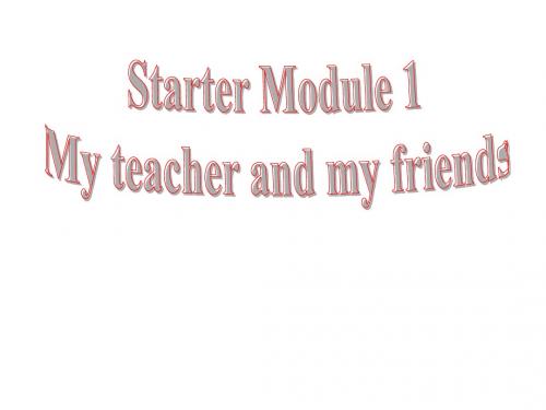 七年级英语(外研版)上册课件：Starter Module1U2