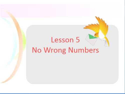 新概念二册Lesson 5