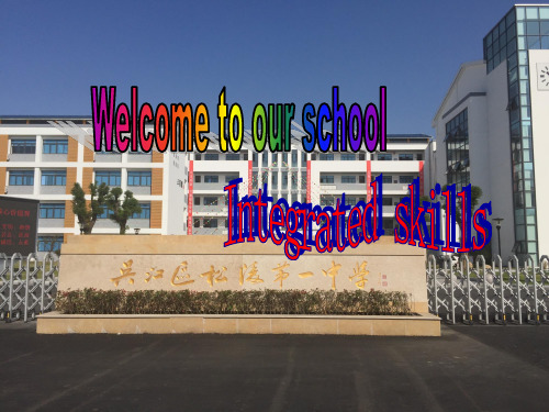 牛津译林版七年级英语上册 Unit 3 Integrated skills 课件21张(共21张
