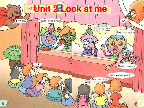 小学英语人教版(PEP)三年级上册Unit3 Look at me !PartC课件.ppt