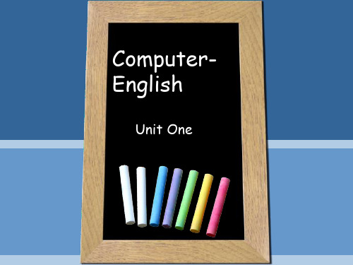 Unit 1 计算机导论-计算机专业英语(第2版)-邱晓红-清华大学出版社
