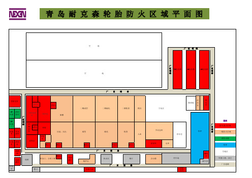 厂区重点部位平面图