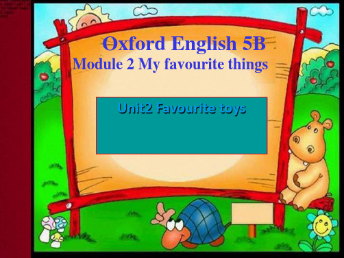 五年级英语下册 module2 unit2(1)课件 沪教牛津