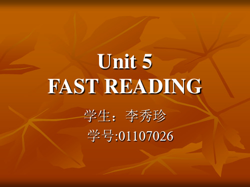 Unit 5   FAST READING