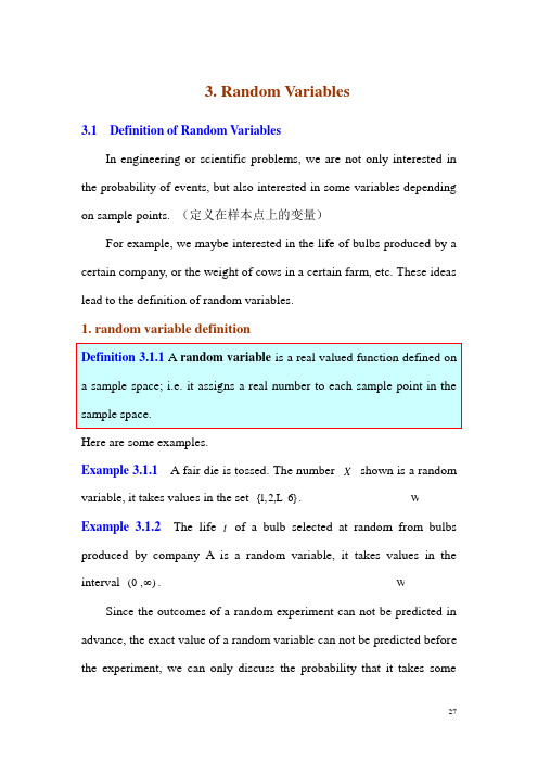 概率论与数理统计(英文) 第三章