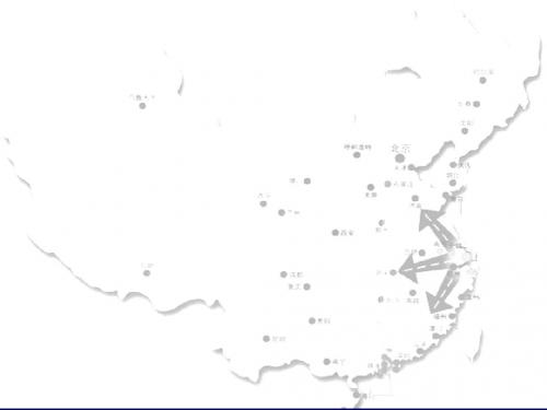 增减倍数口译+昂立unit5