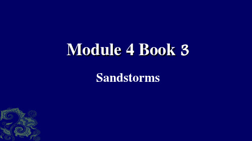 外研版高中英语必修三Module 4 Sandstorms in Asia warm-up(PPT
