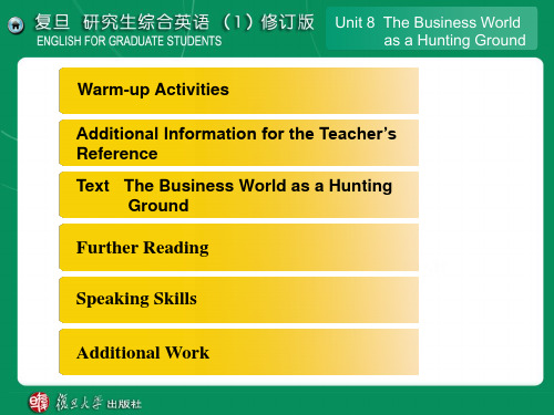 Unit8-复旦曾道明研究生综合英语(1)(修订版)