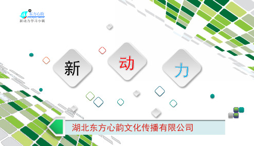 第9章 1节 第3课时 改变压强大小的方法及应用