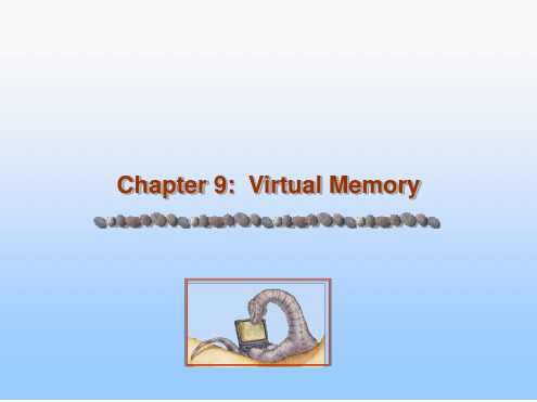 operating system操作系统ch09 virtual memory 70 文档