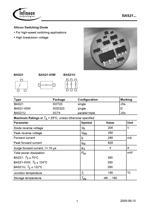 INFINEON BAS21. 说明书