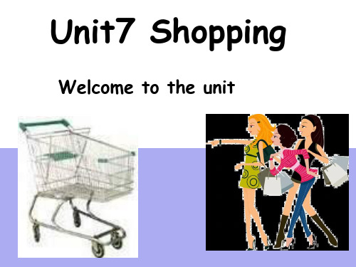 牛津英语 7A Unit7 Welcome to the Unit课件p