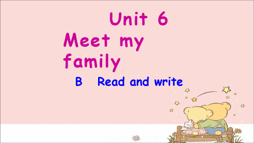 人教PEP版四年级英语上册精品教学课件Unit 6 B Read and write课件