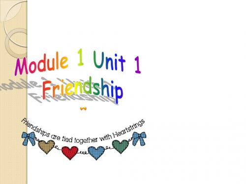 英语：unit1《friendship》课件-整单元说课(新人教版必修1)
