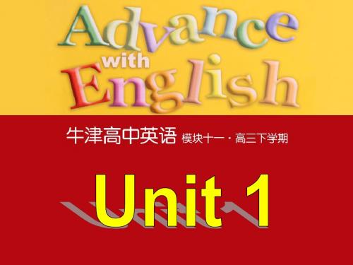 牛津英语高三模块十一 Unit1 Word power