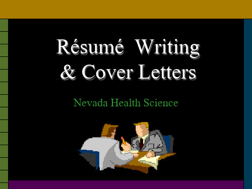 Resume Writing_Cover Letters解读