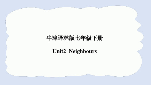 Unit 2【复习课件】七年级英语下册单元复习(牛津译林版)