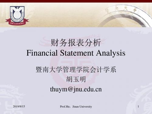 0.Introduction(会)概述