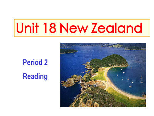 高一英语New Zealand课件2