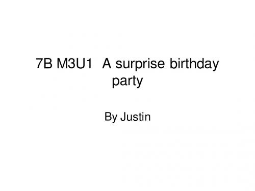 沈阳牛津英语短语总结7BM3U1 A surprise birthday party