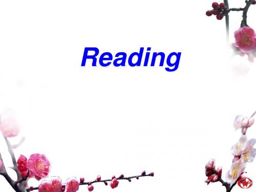 新目标英语八年级下Unit 7Reading课件