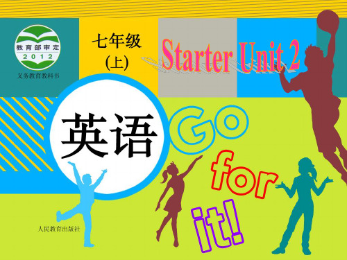 英语人教版七年级上册《Starter Units 2 What's this in Engli》课件公开课 (61)
