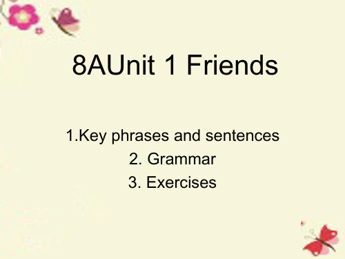江苏省永丰初级中学八年级英语上册《Unit 1 Friends》