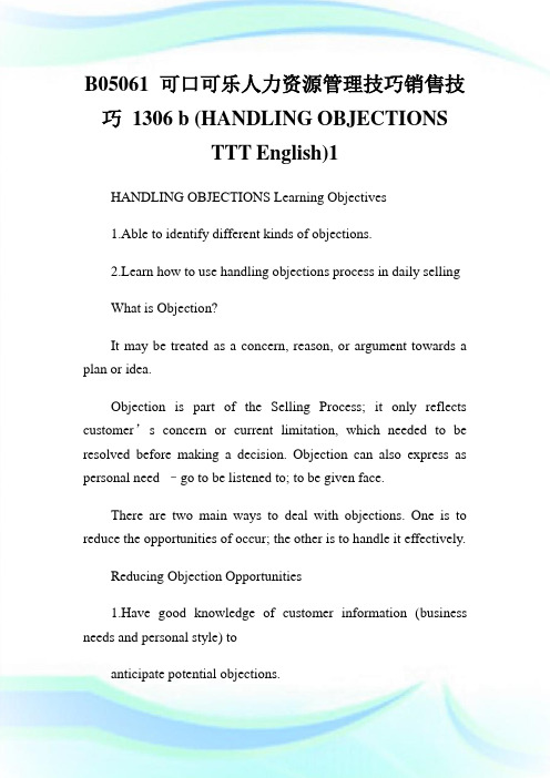 B05061可口可乐人力资源管理技巧销售技巧1306b(HANDLINGOBJECTIONSTTTEnglish)1.doc