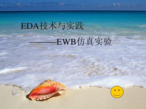 eda-ewb