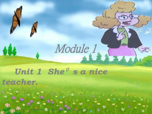 四年级下册英语课件-M1 U1 She‘s a nice teacher｜外研社(三起) (共36张PPT)
