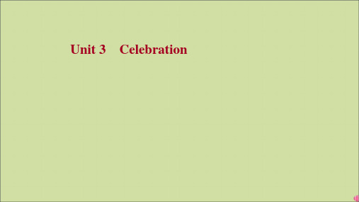 一轮复习北师大版高中英语单元梳理：必修一 Unit3 Celebration 课件