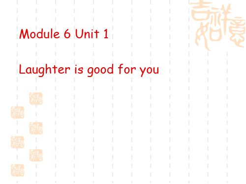 江苏省启东中学高中英语(牛津译林)选修6课件：《Unit 1 Welcome to the unit》