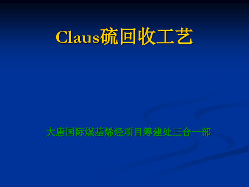Claus