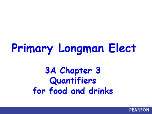 香港朗文3A Chapter3 I'm hungry. 量词
