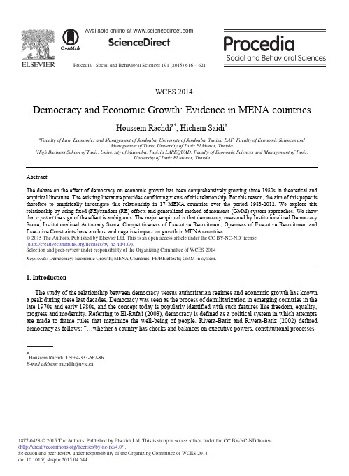 Democracy and Economic Growth Evidence in MENA Countries