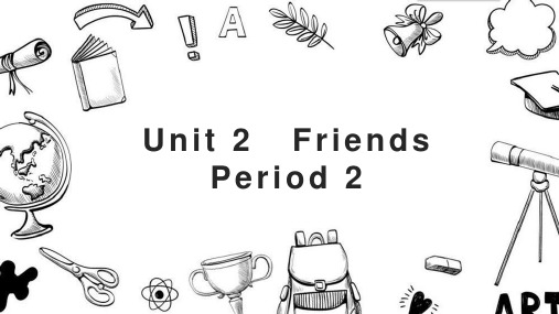 2021年小学英语牛津上海版五年级上册《Unit 2 Friends》教学PPT课件