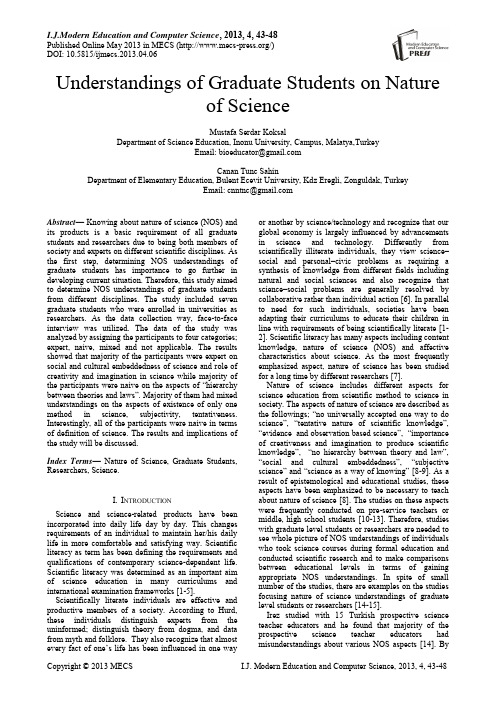 研究生对科学本质的理解(IJMECS-V5-N4-6)