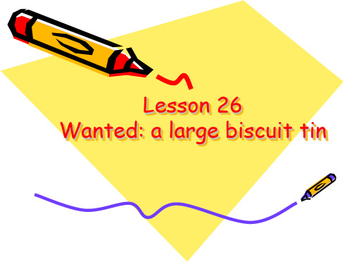 新概念英语3Lesson26
